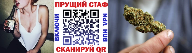 Как найти закладки Багратионовск Гашиш  МЕГА tor  МЕФ 