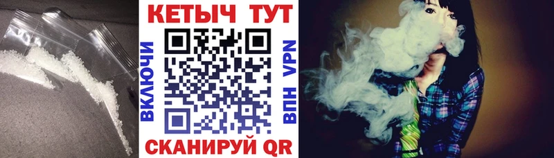 hydra маркетплейс  Багратионовск  Кетамин ketamine  где можно купить наркотик 