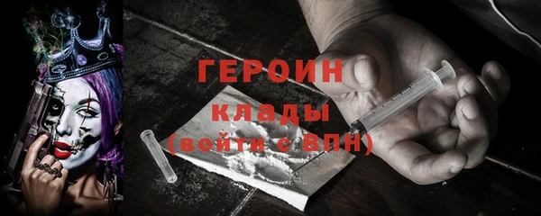 круглые Арсеньев