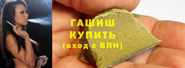 круглые Арсеньев