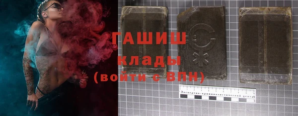меф VHQ Аркадак