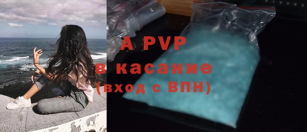 круглые Арсеньев
