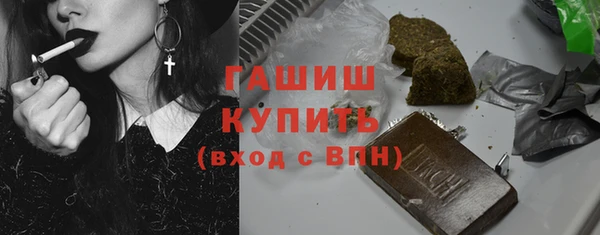 круглые Арсеньев