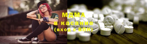 меф VHQ Аркадак