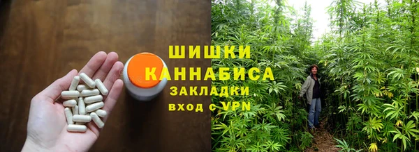 меф VHQ Аркадак
