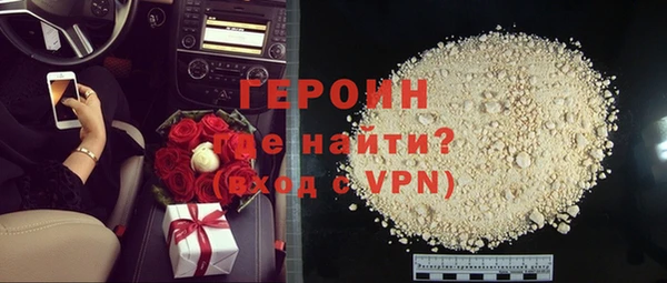 круглые Арсеньев