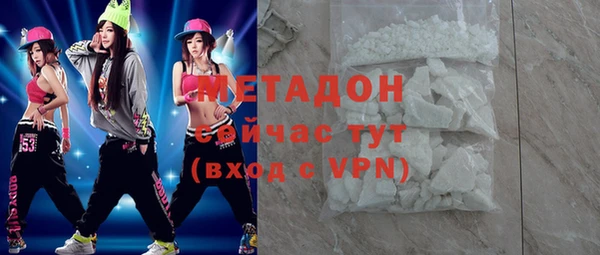 apvp Алексеевка
